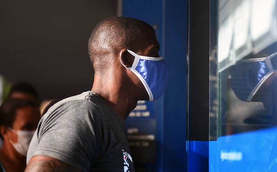 Bahia ultrapassa 200 mil casos de covid-19; são 4.253 novos registros em 24h