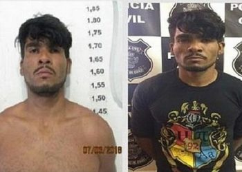 ‘É chamado de satanista’, diz polícia sobre Lázaro Barbosa, o ‘serial killer’ do DF