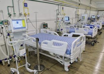 Bahia registra, pela 1ª vez desde março, menor nº de pacientes internados em leitos de UTI Covid-19