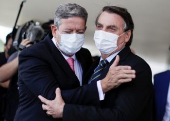 “Nem golpe, nem impeachment”. Por Francisco Nery Júnior