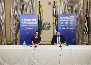 Pernambuco libera shows com até 1,2 mil pessoas que estejam vacinadas contra a Covid-19