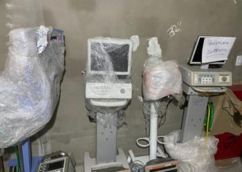 PF faz operação de combate a desvio de verbas da Covid-19 em Serrinha, BA