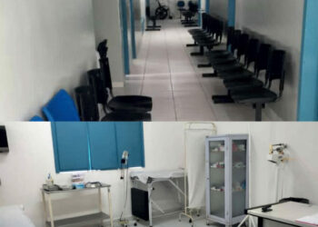 Requalificação do Centro de Especialidades Médicas do BTN é concluída e  passa a ofertar exames de eletrocardiograma e ultrassom
