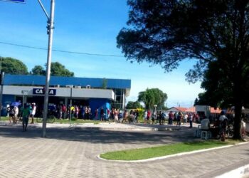 Bancos terão expediente especial durante os jogos do Brasil na Copa do Mundo; veja horários