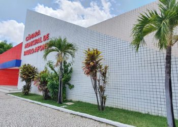 Amanhã (23), Câmara de Vereadores de Paulo Afonso retorna atividades legislativas de 2023