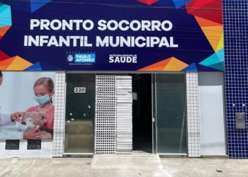 Pronto Socorro Infantil Municipal será entregue no dia 1º de março no BTN