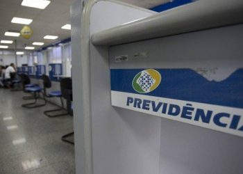 Prefeitura de Paulo Afonso se pronuncia sobre repasse de contribuição previdenciária ao INSS