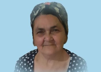 Faleceu aos 76 anos, a senhora Marina Maria dos Santos, do Povoado Riacho Grande