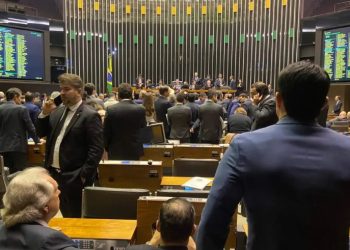 Com apoio de PP e União Brasil, MP da reestruturação dos ministérios será encaminhada para aprovação