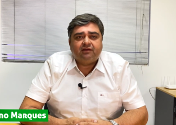 Após recomendação do MP-PE, prefeito de Petrolândia remove conteúdos de promoção pessoal nas publicidades institucionais