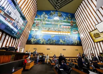 Deputados votam a favor do Projeto de Lei que onera valores do Planserv; Alba também aprovou criação da Polícia Penal