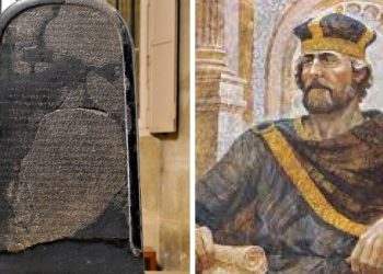 Rei Davi, a vingança e o Rei Davi (Francisco Nery Júnior)