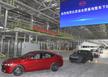 BYD compra fábrica da Ford na Bahia e planeja fazer carros nacionais no fim de 2024