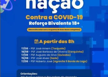 Glória continua com cronograma de vacinação contra Covid-19 com reforço Bivalente