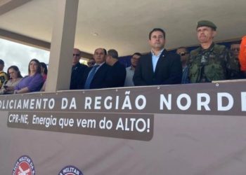 Prefeito David Cavalcanti participa de solenidades no 20º BPM e 1ª Companhia de Infantaria, em Paulo Afonso