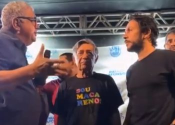 Marcondes: “Surge agora um grupo que não tem medo de adversário nenhum nessa cidade”