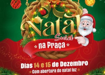 A tradição continua na cidade de Glória-BA com o “Natal Social na Praça”. Participe!!!