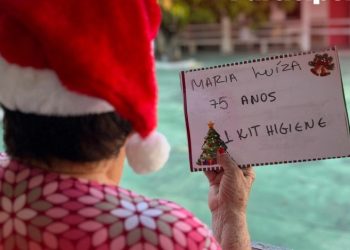 (AJUDE) Casa de Repouso Vicentinos realiza campanha de arrecadação de produtos para os idosos