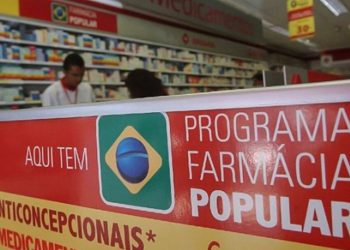 Governo corta R$ 5,7 bi e atinge Farmácia Popular, Auxílio Gás, PF, Exército e obras em rodovias