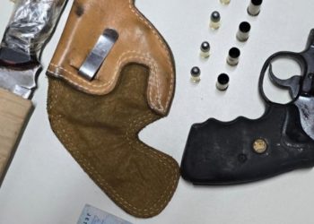 Suspeito morre após troca de tiros com PMs em Jeremoabo, Bahia