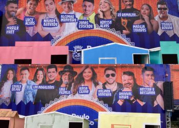 Murilo Huff, Léo Magalhães e Zé Ramalho estão entre as atrações do São João 2025 de Paulo Afonso; veja lista