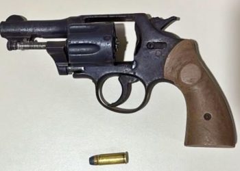 Suspeito foge ao avistar polícia e abandona arma de fogo em Jeremoabo-BA