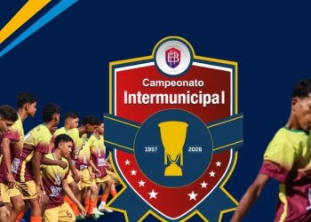 Glória-BA confirma participação no Campeonato Intermunicipal 2026